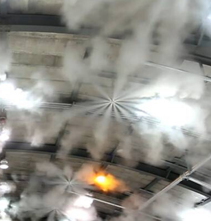 Firetrace